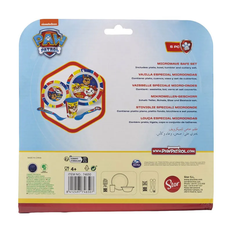 Set repas Pat'Patrouille Pup - 5pcs-2