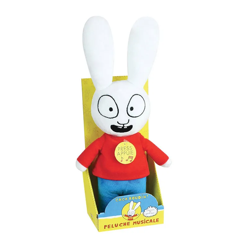 Peluche musicale Simon - 30cm-3