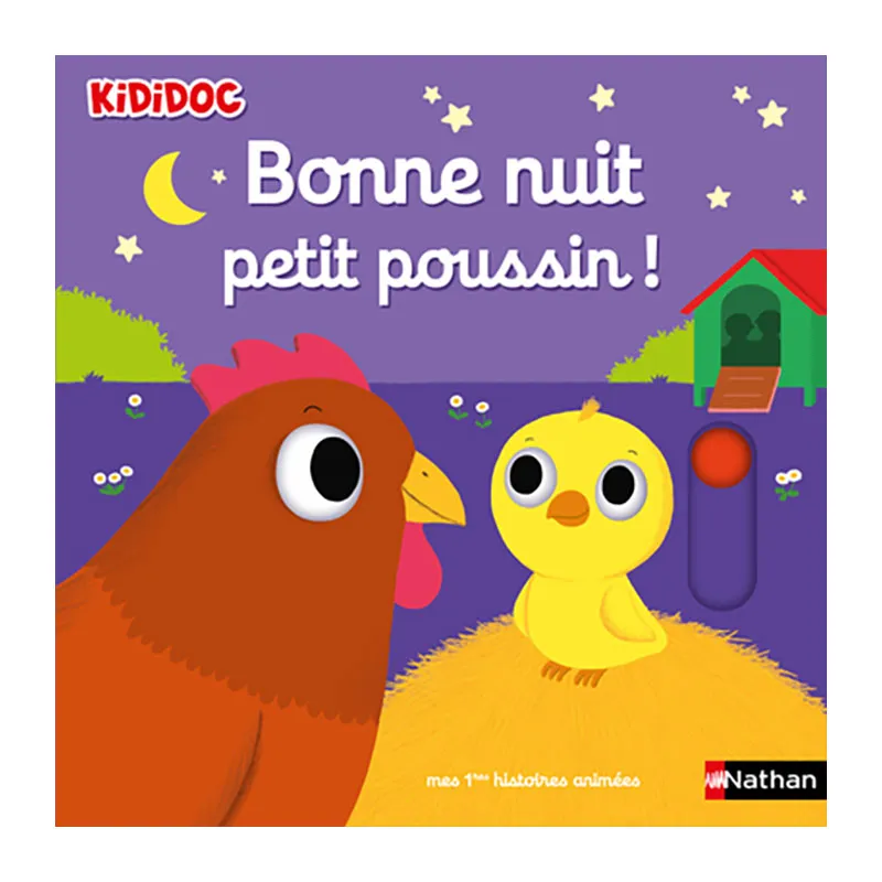 Bonne nuit petit poussin ! - 12m+-0