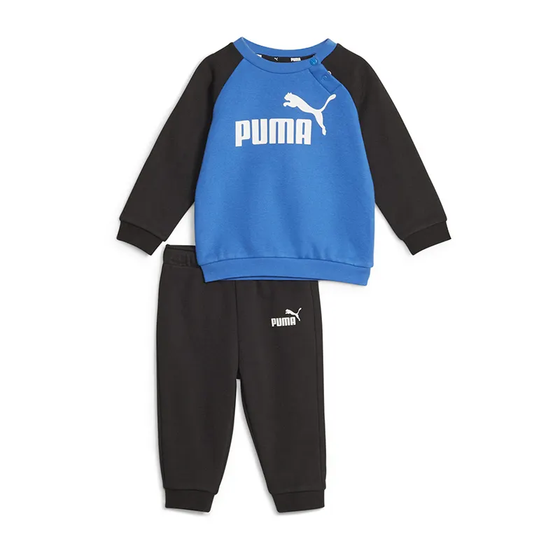 Bebeboutik Survetement Veste Jogging Bebe Academy Puma Bleu Noir