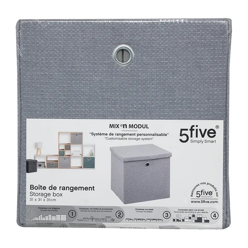 Boite rangement avec couvercle coton Gris - 31x31cm-3
