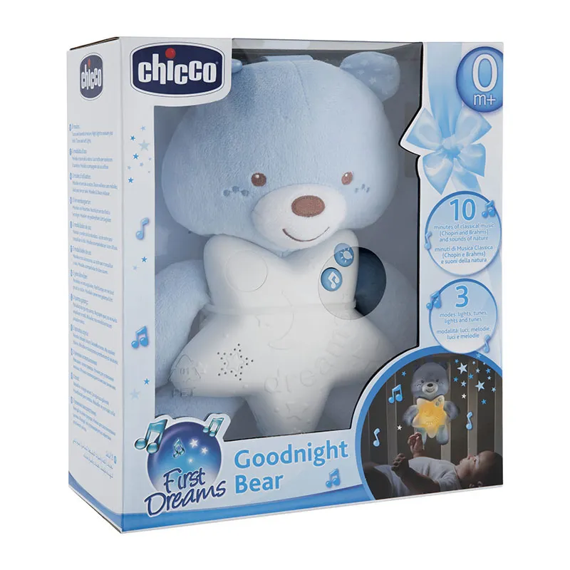 Veilleuse Petit Ourson Bleu - 0m+-3