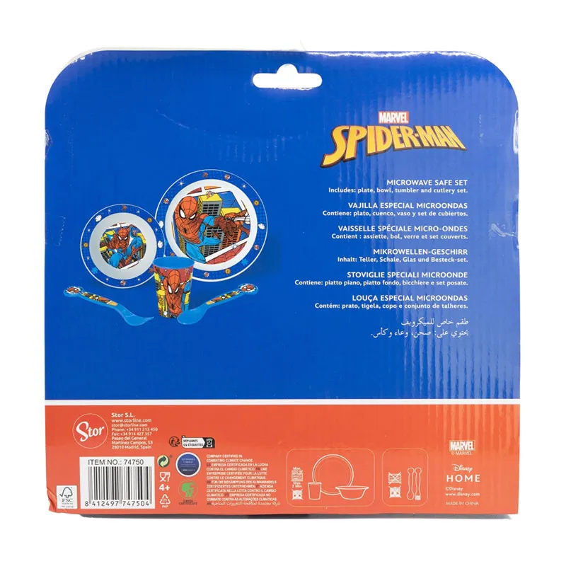Set repas Spiderman Midnight - 5pcs-2