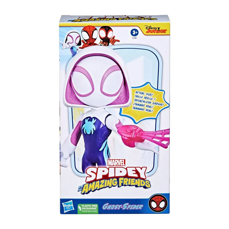 Figurine Ghost-Spider Spidey - 36m+-1