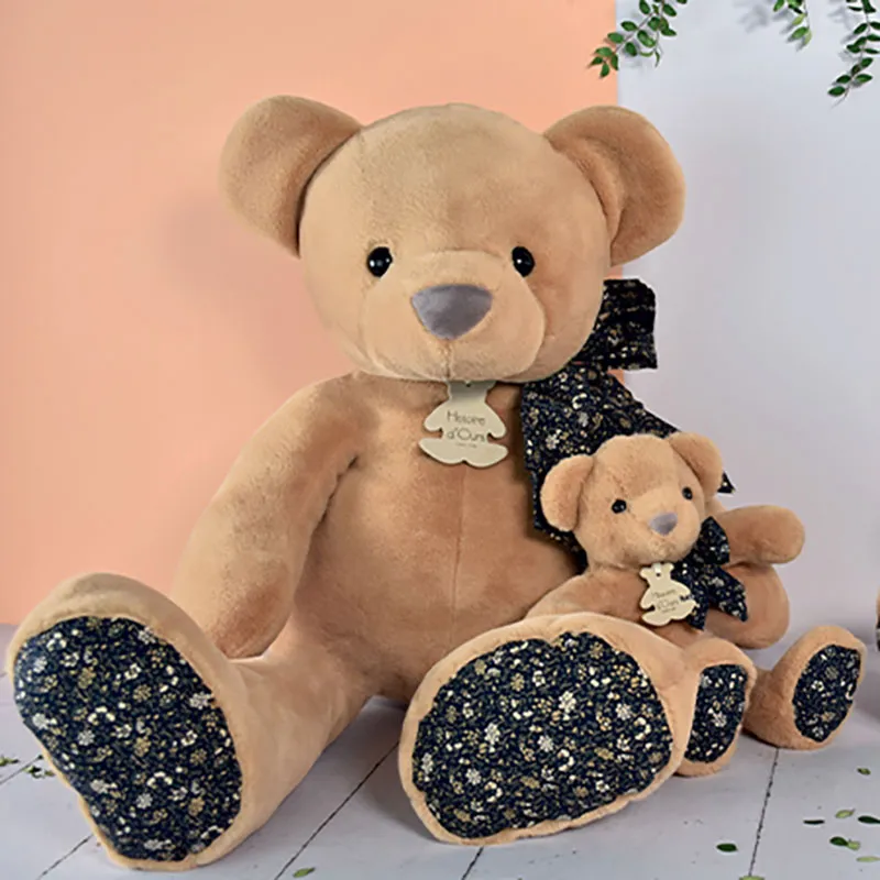 Copain calin Ours Marron - 60cm-0