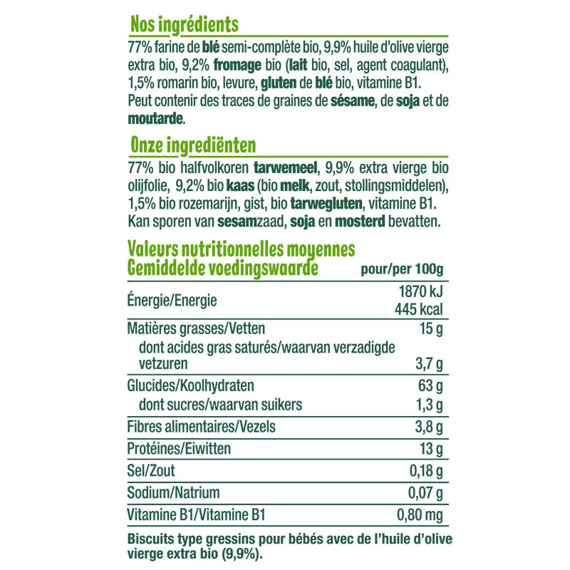 2x70g Mini-Baguettes au Fromage et Romarin BIO - 12m+-2