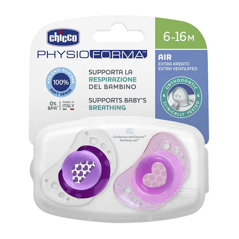 2 Sucettes Physio Air Silicone Rose - 6-16m-1