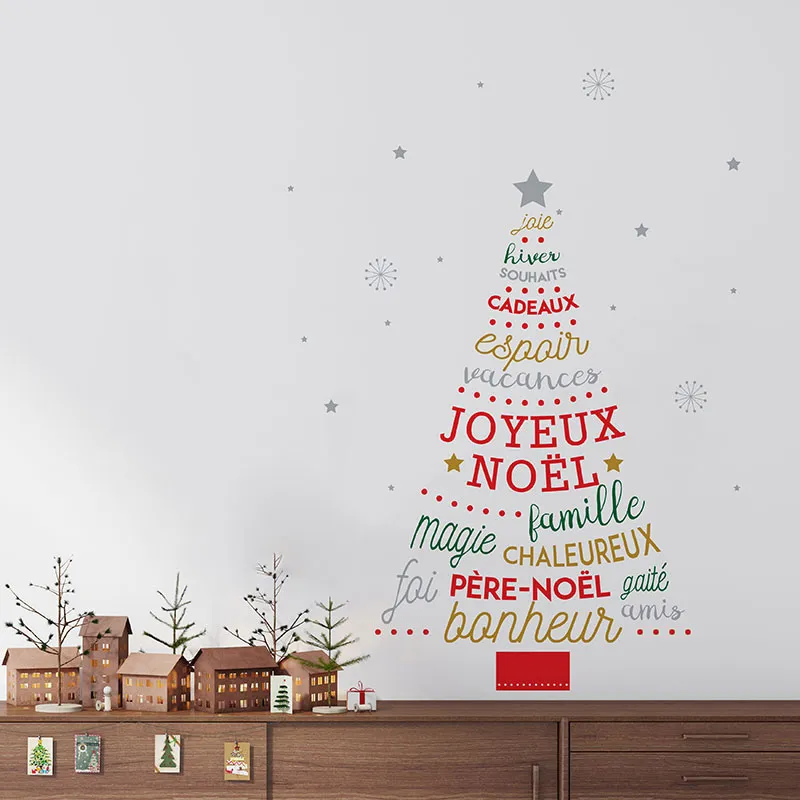 Stickers - Sapin Joyeux Noël & citation-0