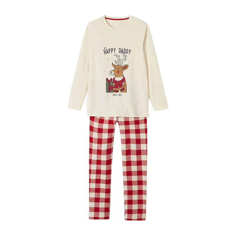 Pyjama Homme de Noël - Ecru-0