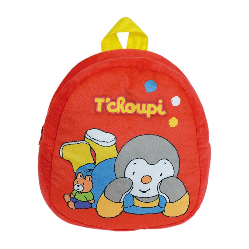 Sac à dos T'Choupi - 23cm-0