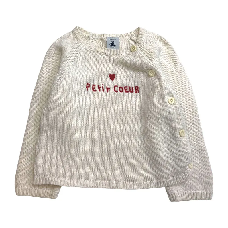 Pull - 18 mois - PETIT BATEAU - Blanc-0