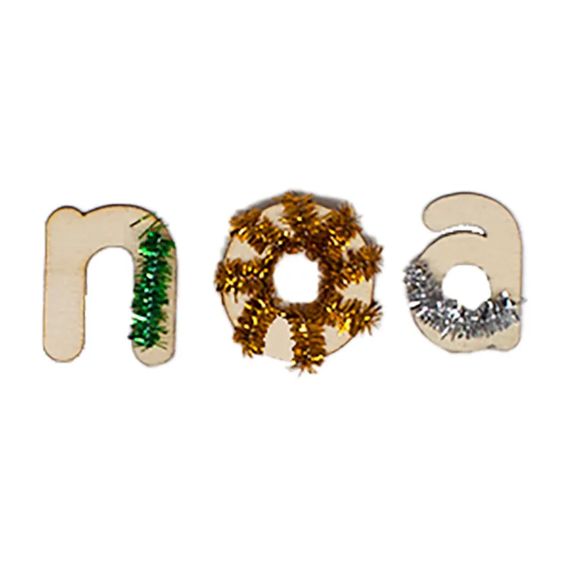 Lettres en bois Minuscules 104pcs - 3+-1