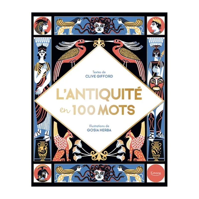 L'antiquité en 100 mots - 36m+-0