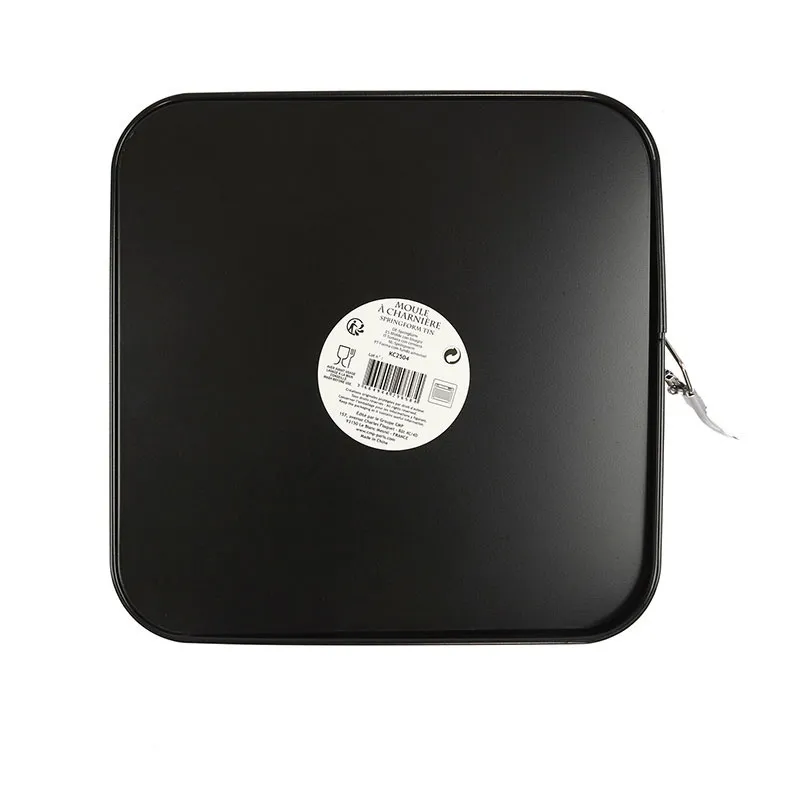 Moule pâtisserie carré avec charnière Gris - 28cm-2