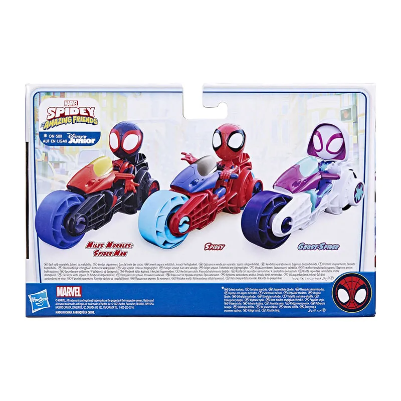 Coffret Spider-Man noir & moto Spidey - 36m+-3