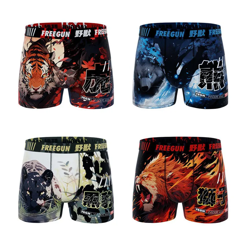 4 Boxers Garçon Manga Animals - Bleu/Rouge/Noir-9