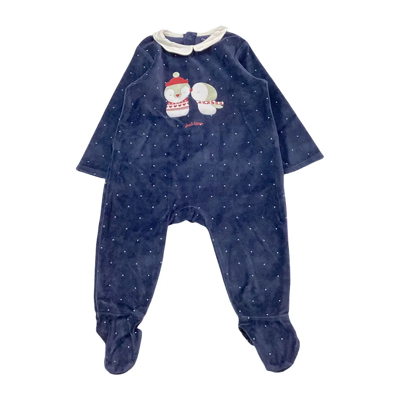 Pyjama - 18 mois - OKAIDI/OBAIBI - Bleu-0