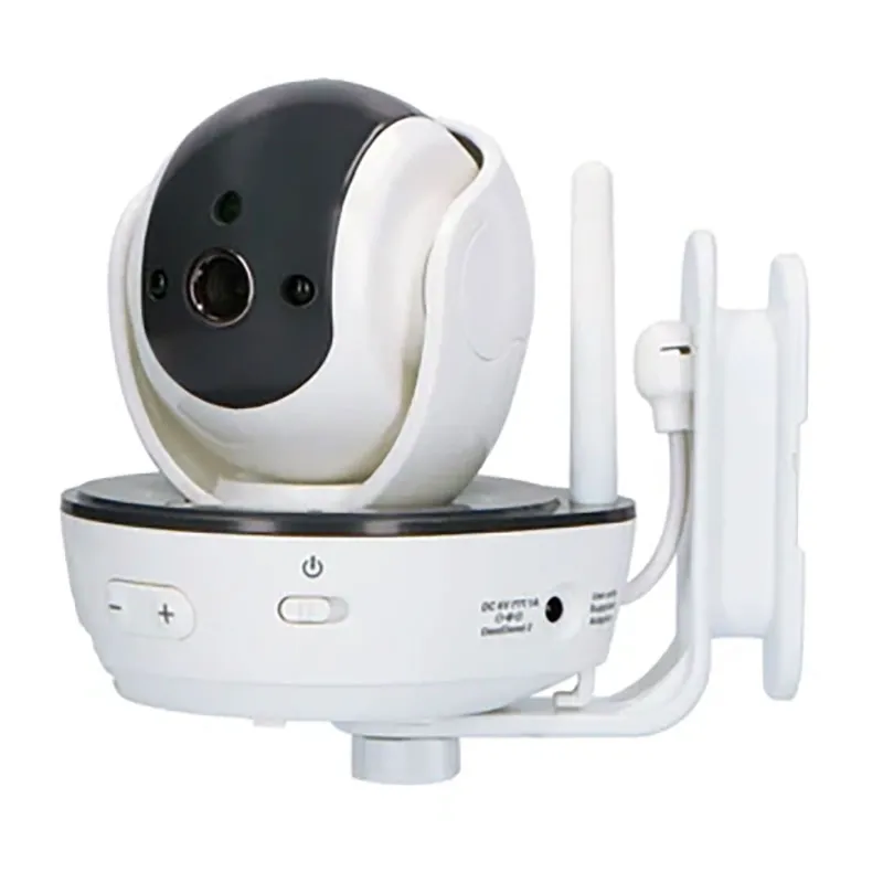 Babyphone DVM-200XL Caméra 5 - Blanc/Anthracite-6