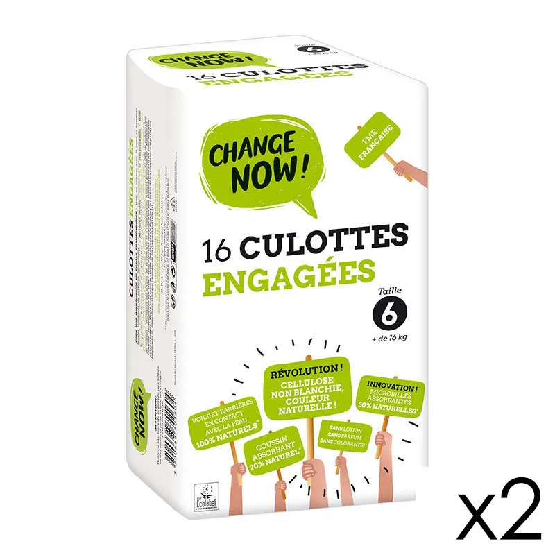 Couches Culottes engagées T.6/16kg+ - 2x16 - Change Now-0