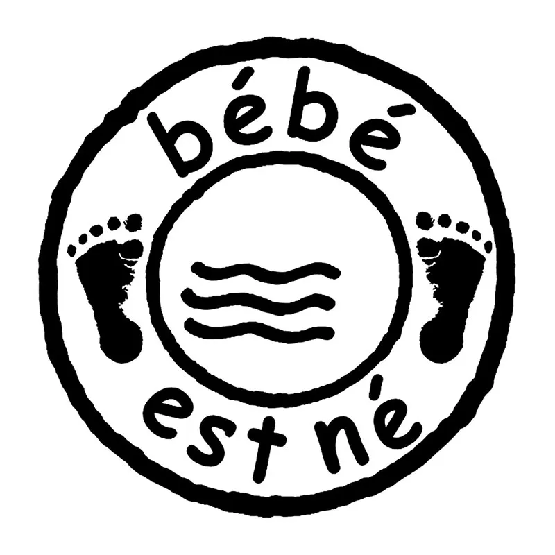 Tampon bois Taille B Bébé est né - 14+-1