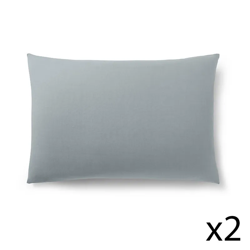 2 Taies d'oreiller Coton Gris Clair - 50x70cm-0