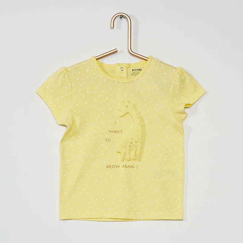 T-shirt MC Girafe BIO Kiabi - Jaune-0