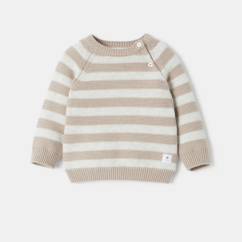 Pull Garcon - Beige mulot-0