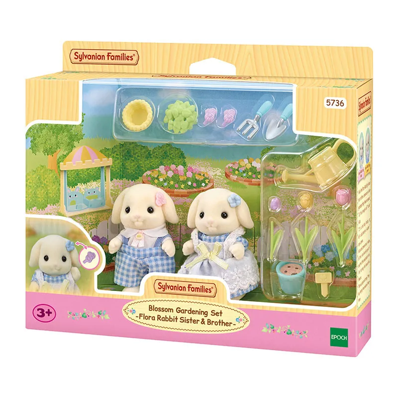 Frère & soeur lapin bélier + accessoires - 7pcs-7