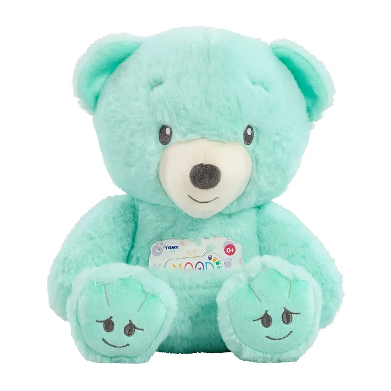 Grand Ours Calme Vert - 30,5cm-0