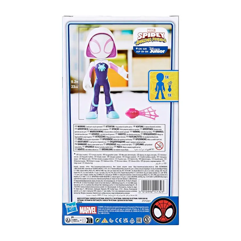 Figurine Ghost-Spider Spidey - 36m+-2