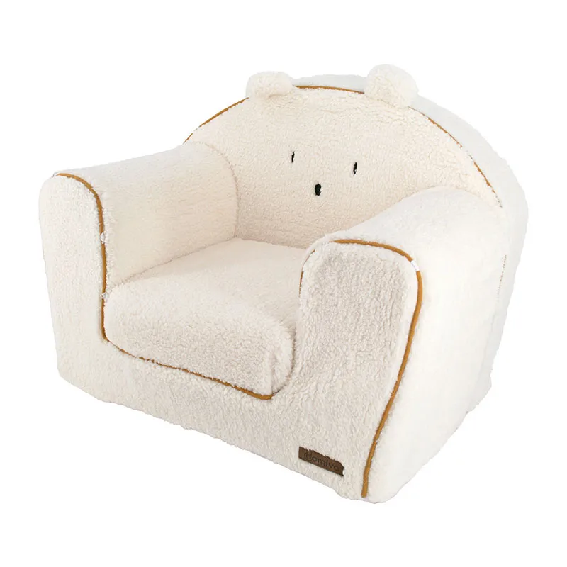 Fauteuil club convertible Boubou - 45x45cm-0