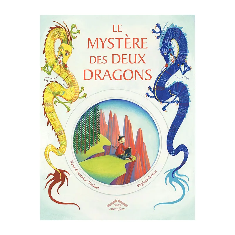 Le mystère des deux dragons  - 36m+-0