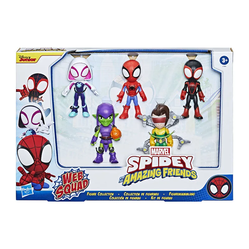 Figurines Spidey Web Squad 5pcs - 36m+  - HASBRO - LES JOUETS DES HéROS-6