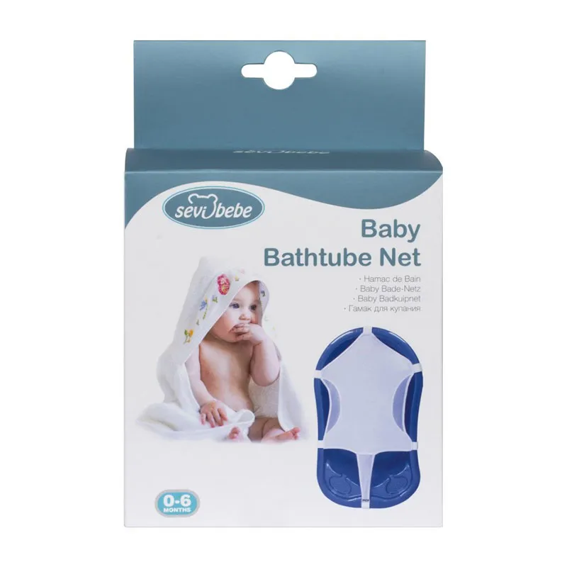 Filet de bain pour bébé - Blanc-6