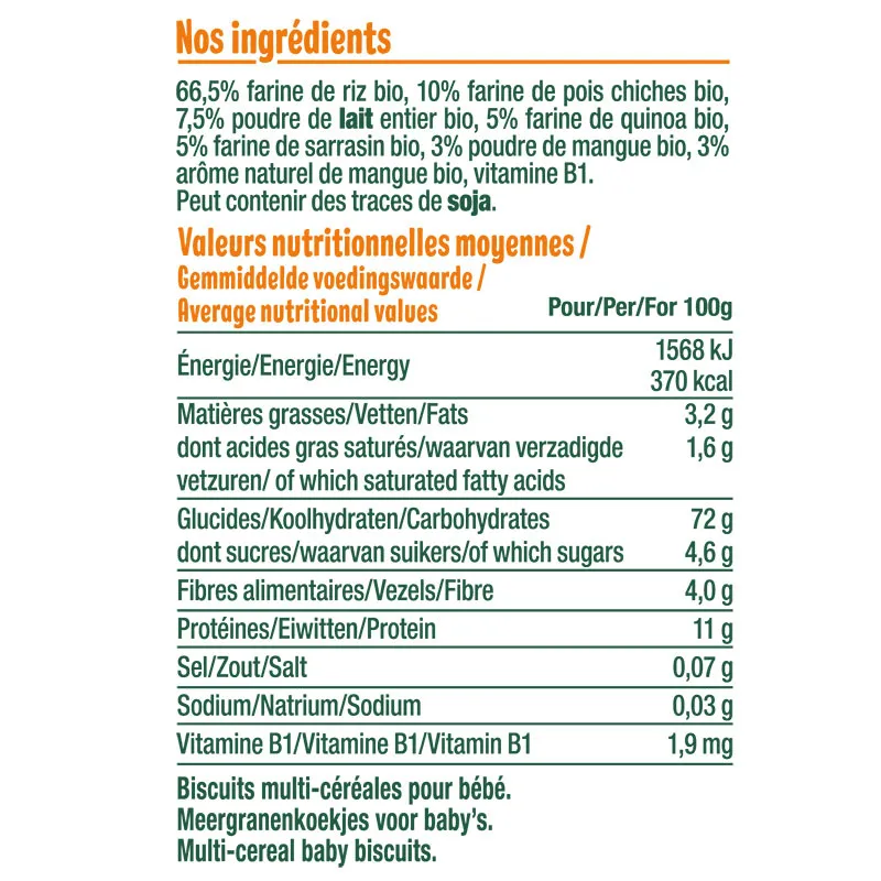 1x50g Les Carrés Mangue BIO - 8m+-2