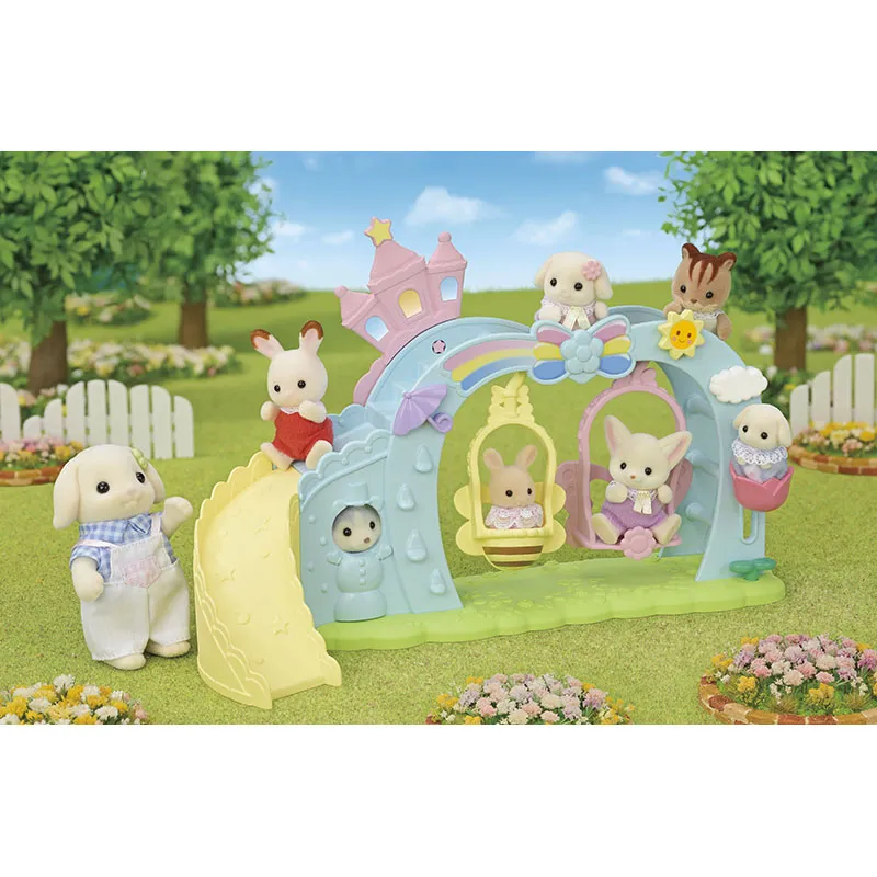 Aire de jeu des bébés & bébé lapin crème - 7pcs-5