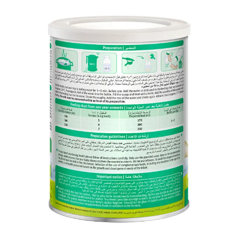 Lait pour nourrissons 1 au lait de chèvre BIO 800g - 0m+-2