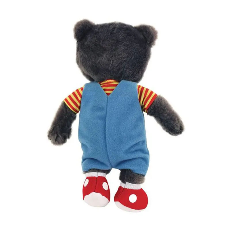 Peluche Petit Ours Brun - 22cm-2