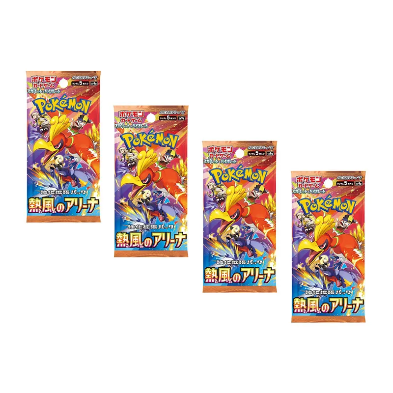 4 Boosters Pokémon Heat Wave Arena Japonaise - 36m+-0