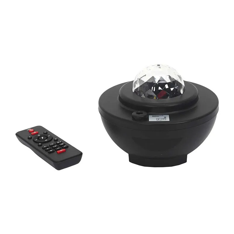Projecteur rotatif LED + Enceinte Galaxie - 16,2x13x16,2cm-1