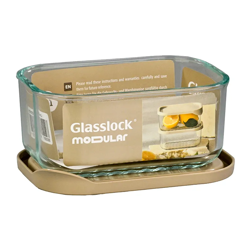Récipient modulaire avec couvercle 750ml - Beige-1