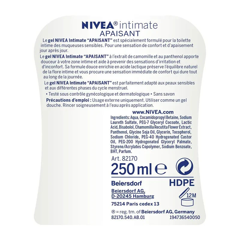 2 Gels intime apaisant - 2x250 ml - NIVEA-1