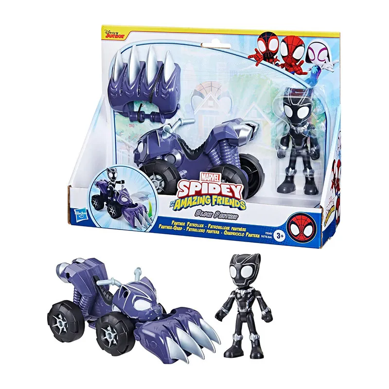 Coffret Black Panther & moto Spidey - 36m+-4