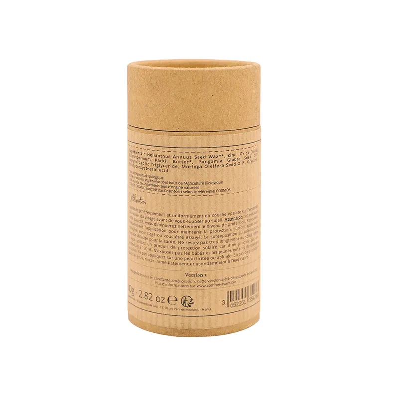 Crème solaire SPF50 minérale solide à l'huile de karanja Sans parfum - 80g-2