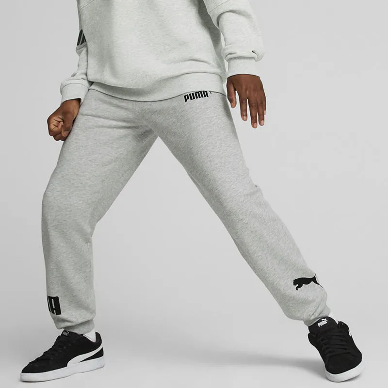 Bebeboutik Jogging Garcon Power Puma Gris clair