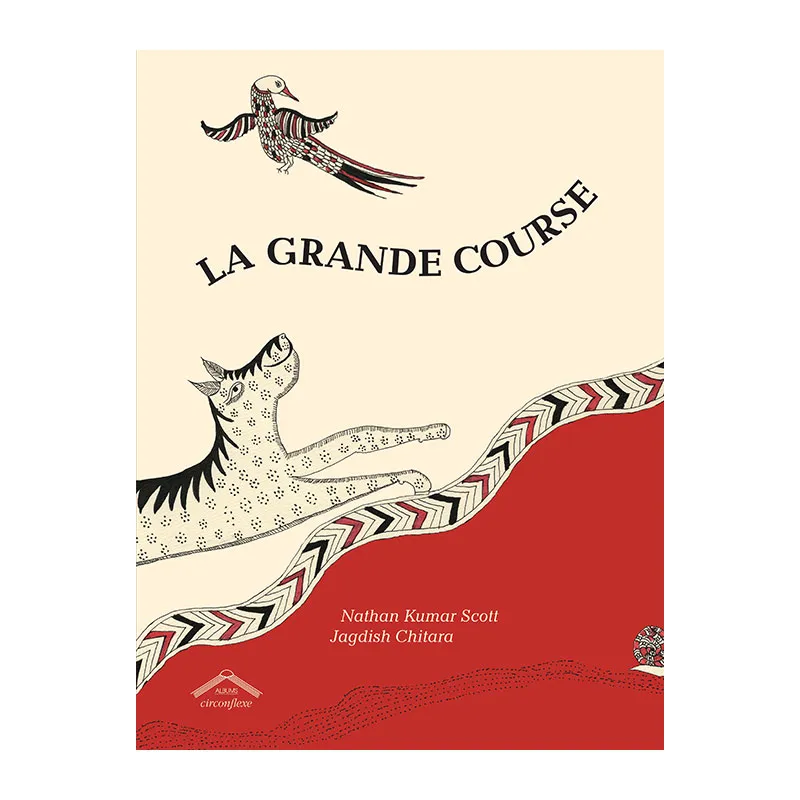 La grande course - 5+-0