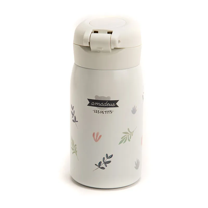 Gourde Lila - 16x7x7cm - AMADEUS | AMADEUS LES PETITS-1