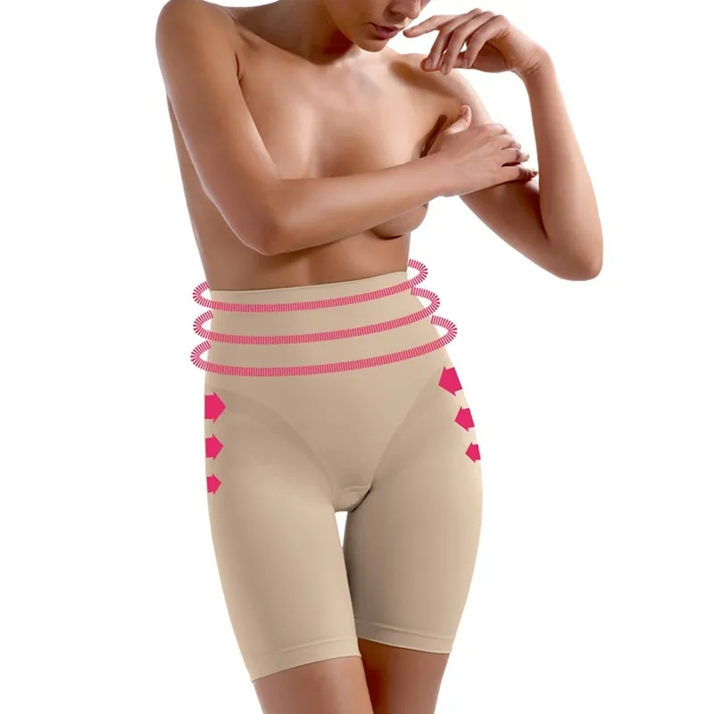 Panty gainant Invisible - Nude-2