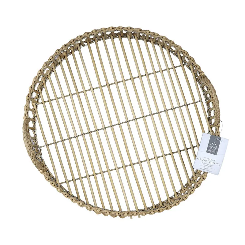 Plateau Tressage Bambou - Ø40cm-3