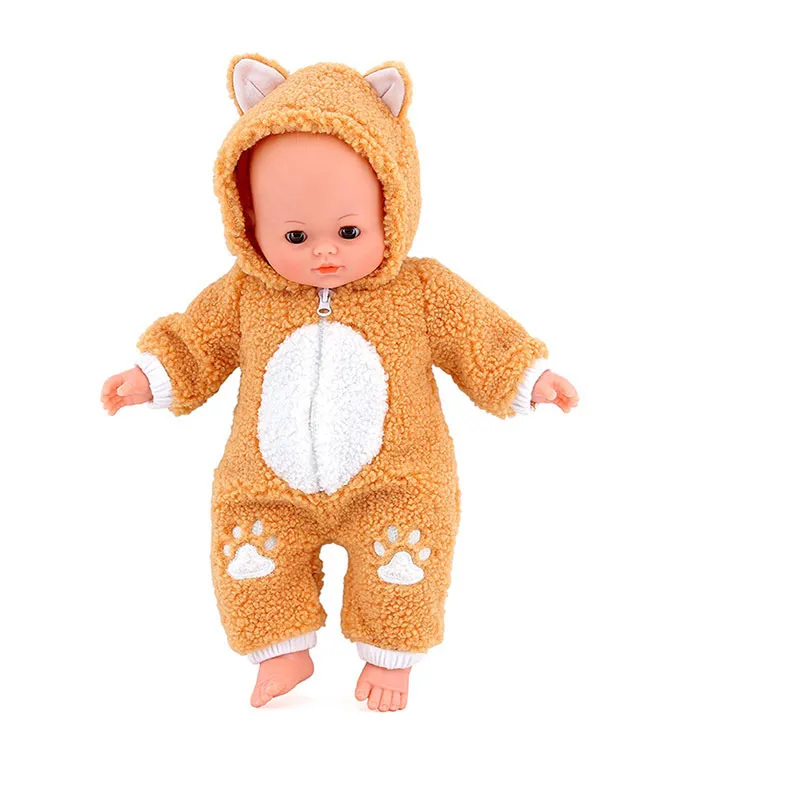 Poupon Petit Câlin Kitty Cat 36cm - 18m+-0